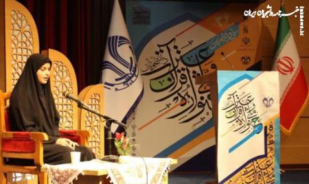 پایان رقابت قرآنی دانشجویان دانشگاه‌های دولتی +اسامی برگزیدگان