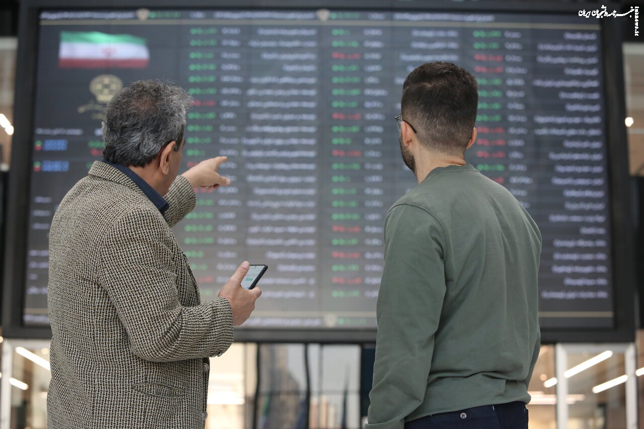 بورس تعطیل شد