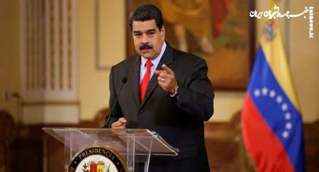 «مادورو» در گفت‌وگو با مخبر: آیت‌الله رئیسی نماد یک انقلابی تمام‌عیار در عصر فعلی بود