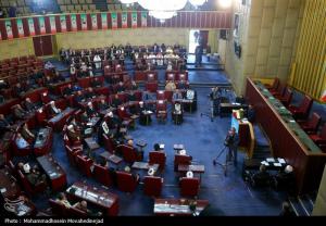 افتتاحیه ششمین دوره مجلس خبرگان رهبری +عکس