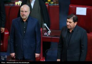 افتتاحیه ششمین دوره مجلس خبرگان رهبری +عکس