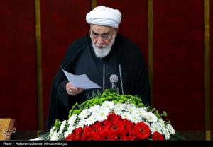 افتتاحیه ششمین دوره مجلس خبرگان رهبری +عکس