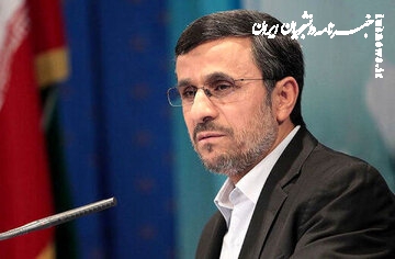 محمود احمدی‌نژاد کاندید انتخابات ریاست جمهوری می‌شود؟