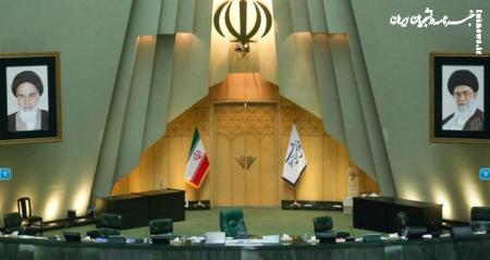 رئیس و نایب رئیس سنی مجلس دوازدهم مشخص شد