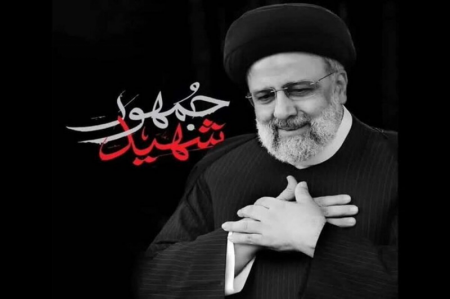 «شهید جمهور»؛ شخصیتی که در تاریخ ثبت شد