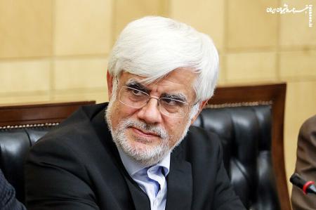 آخرین خبر از چگونگی حضور عارف در انتخابات ریاست جمهوری