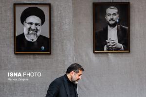یادبود شهدای خدمت در دانشکده علوم سیاسی دانشگاه تهران +عکس