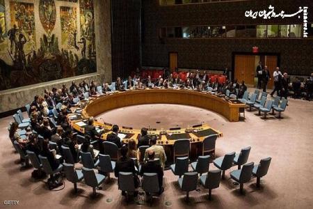 تشکیل جلسه اضطراری شورای امنیت