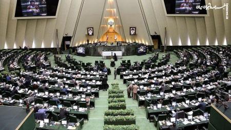 اینفوگرافیک/ اعضای هیات رییسه شعب پانزده‌گانه بررسی اعتبارنامه‌ها