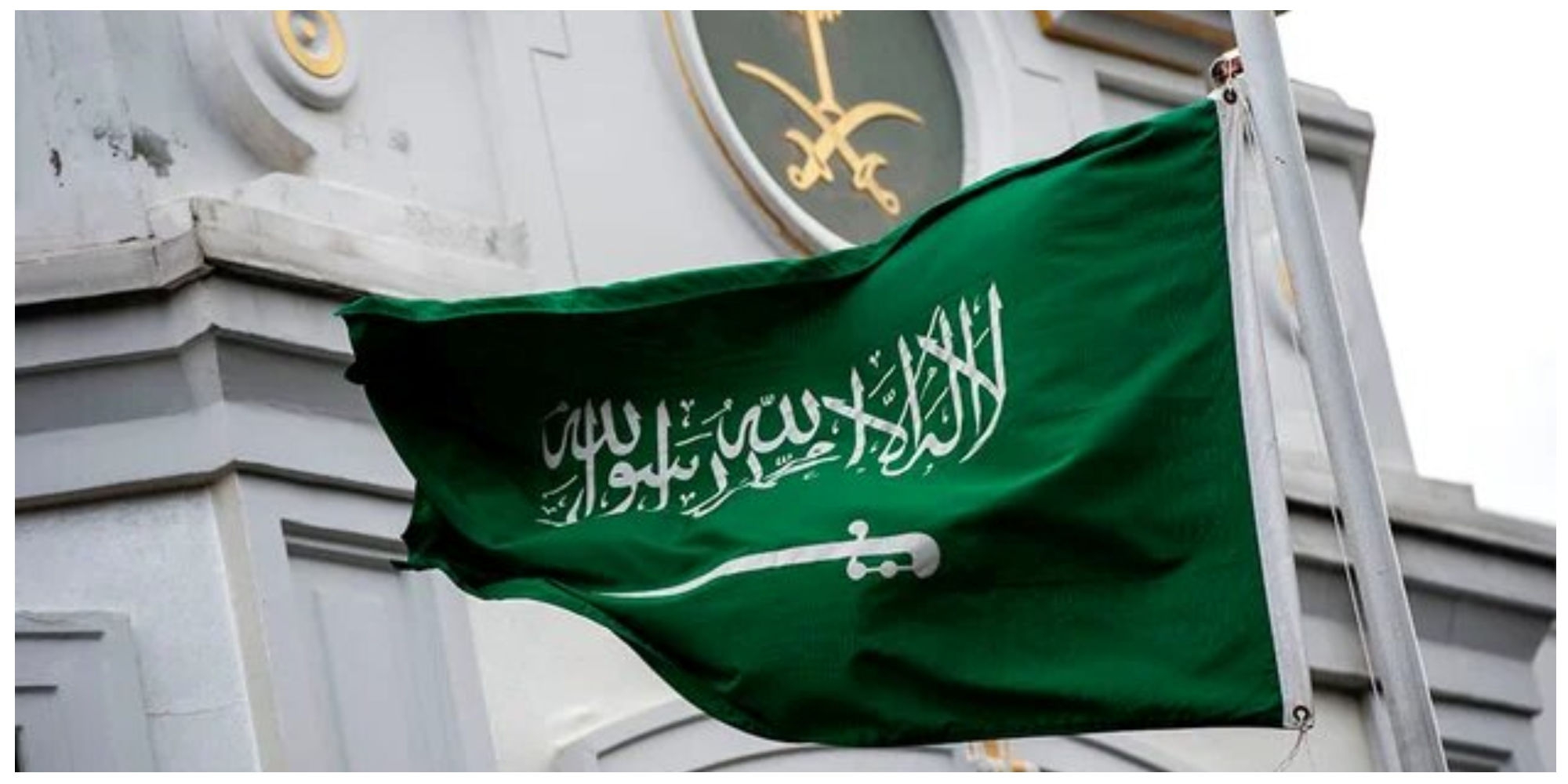 بیانیه شدیداللحن وزارت خارجه عربستان در تداوم جنایات رفح