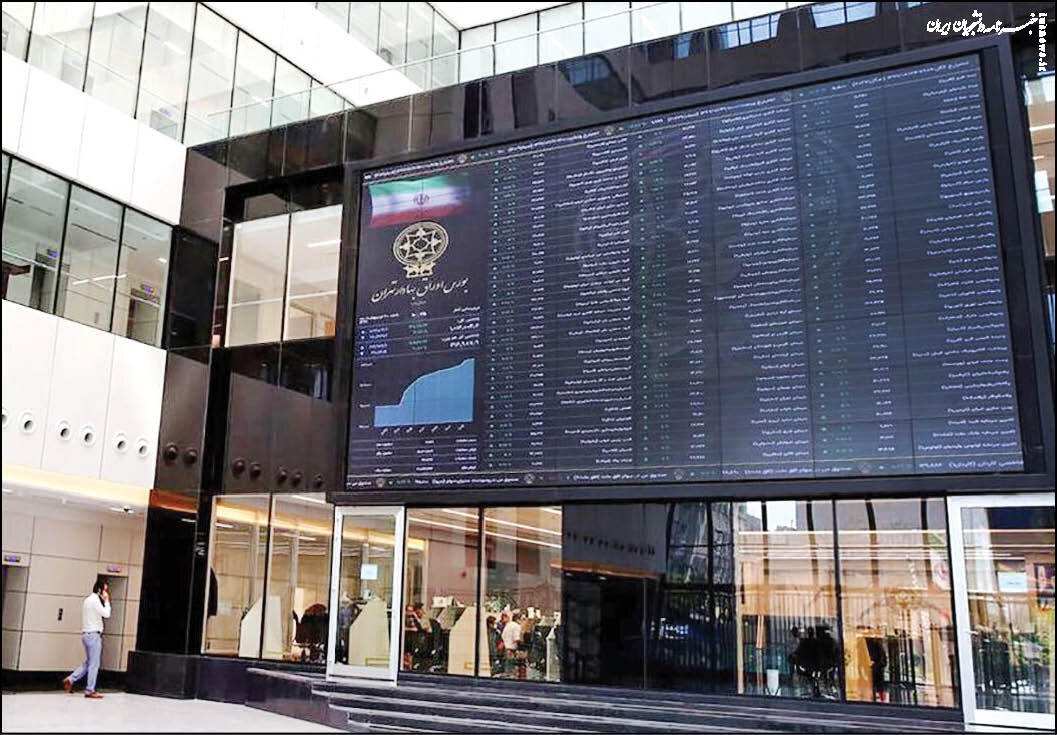 بورس سبز ماند