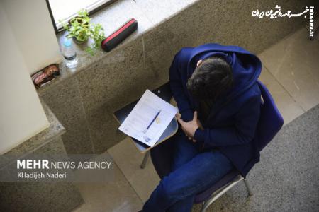 آغاز رقابت ۵۸ هزار نفر در آزمون کارشناسی ارشد علوم پزشکی سال ۱۴۰۳