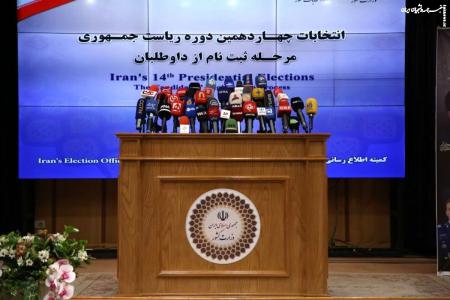 جوگیری بیخودی و تحلیل باسمه‌ای متهم پرونده فروش اطلاعات به بیگانگان