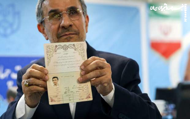 چرا احمدی‌نژاد با علم به ردصلاحیت ثبت‌نام کرد؟
