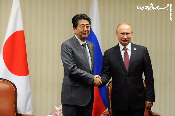 ژاپن شرط پوتین برای گفت و گو را رد کرد
