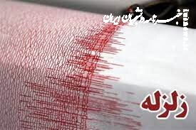 زلزله در حوالی ازگله استان کرمانشاه