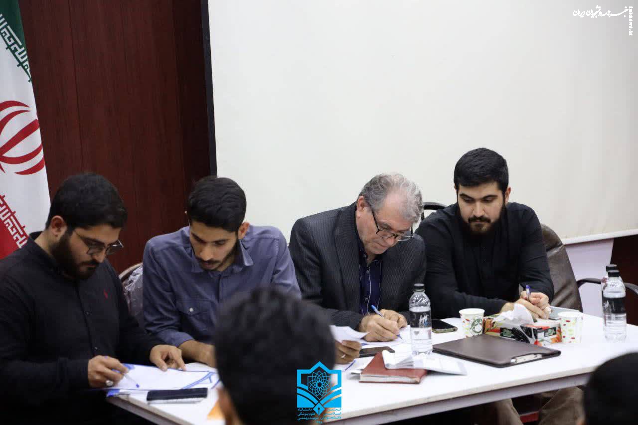 انتخابات شورای مرکزی انجمن اسلامی دانشجویان علوم پزشکی شهید بهشتی برگزار شد