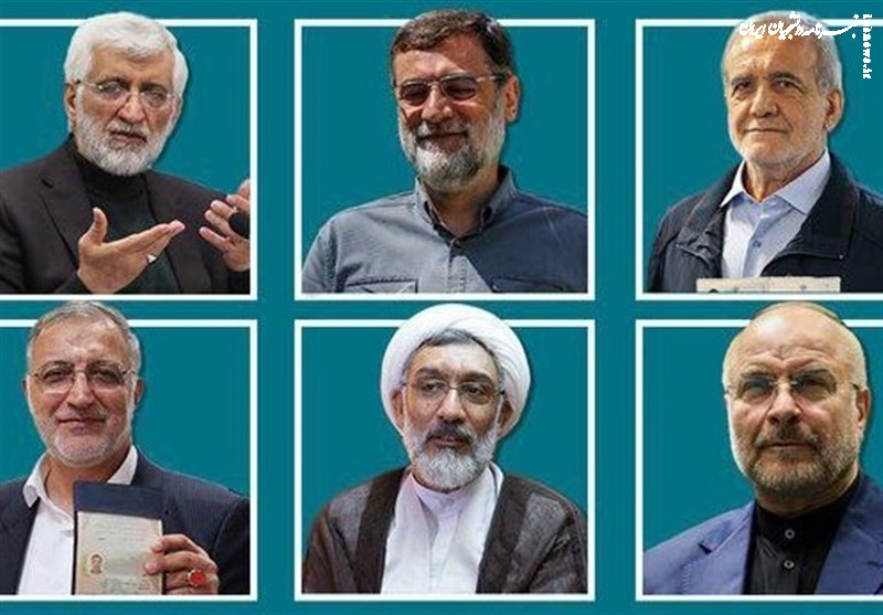  برنامه‌ نامزدهای انتخابات ریاست جمهوری در رسانه ملی مشخص شد 