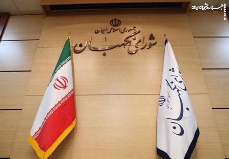 اگر شورای نگهبان «مهندس» بود، چه می‌شد؟!