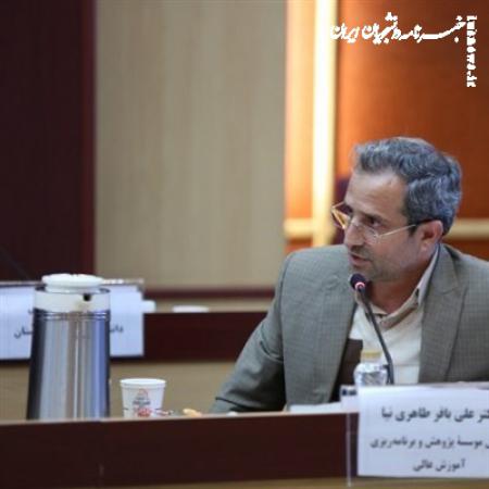 افزایش سهم دانشجویان دختر در تحصیلات دانشگاهی