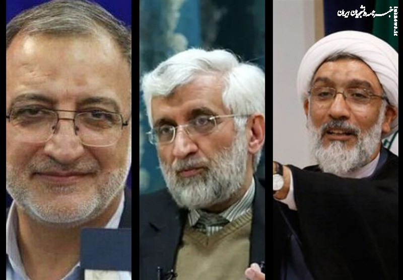تبلیغات انتخاباتی نامزدها در صدا و سیما چهارشنبه ۲۳ خرداد