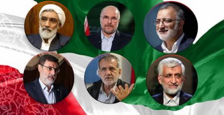 وزیر علوم: نامزدهای انتخابات ریاست‌جمهوری می‌توانند در دانشگاه‌ها حاضر شوند