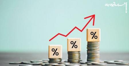 بازگشت نرخ بهره بین بانکی از سقف سال ۱۴۰۳