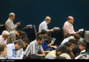 مراسم دعای عرفه در دانشگاه تهران +عکس