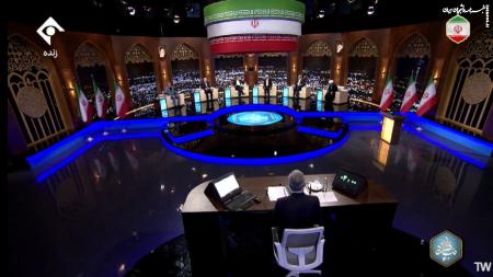 سوالات کارشناسان از نامزدهای انتخابات ریاست جمهوری در مناظره اول
