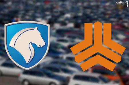 آخرین اقدامات سازمان بورس برای افزایش سرمایه ایران خودرو و سایپا