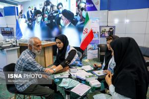 افتتاحیه سومین نمایشگاه دستاوردهای دولت مردمی شهید جمهور +عکس