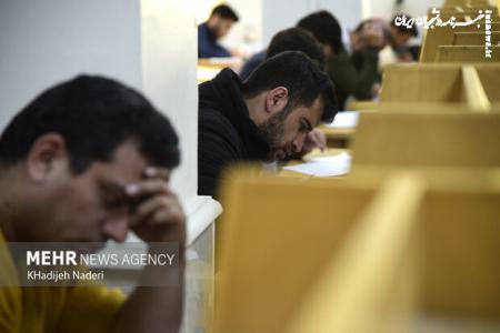 اعلام جزییات آزمون‌های ارزشیابی و ارتقای دانش‌آموختگان داروسازی