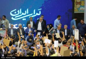 سفر انتخاباتی مسعود پزشکیان به اصفهان +عکس