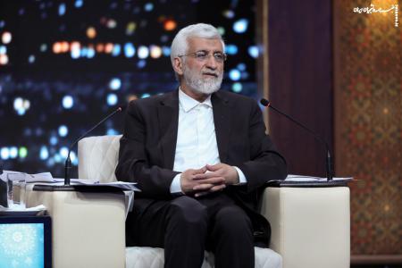 جلیلی: وظیفه دولت این است که منابع را عادلانه بین مردم تقسیم کند +فیلم