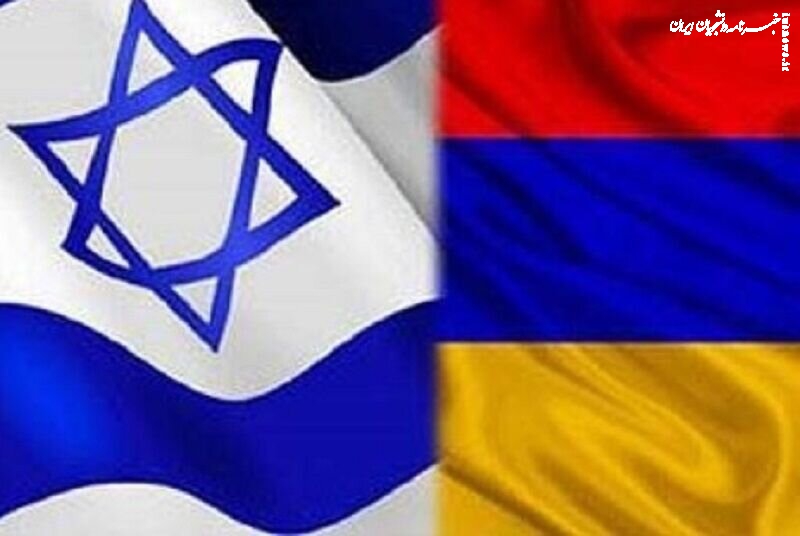 اسرائیل سفیر ارمنستان را فراخواند