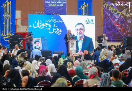  تاکید زاکانی بر اجماع ۴ نامزد اصولگرای ریاست جمهوری 