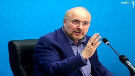 نیکزاد به شایعات مجازی درباره قالیباف خاتمه داد