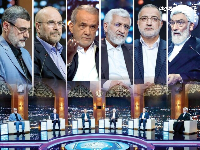 جمهور چهاردهم/ انعکاس مناظرات در رسانه‌های داخلی و خارجی تا گمانه‌ها برای دور دومی شدن انتخابات