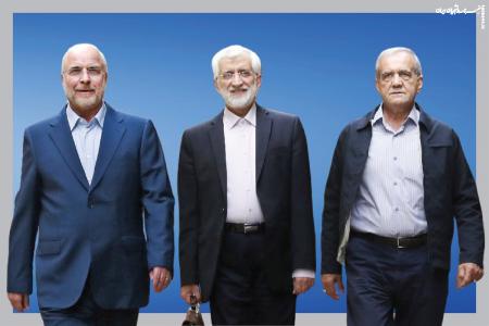  پس از عیدغدیر تکلیف اجماع روشن می شود؟