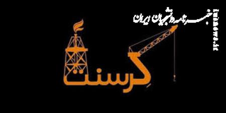  روایت روحانی از فساد قرارداد کرسنت در دولت خاتمی