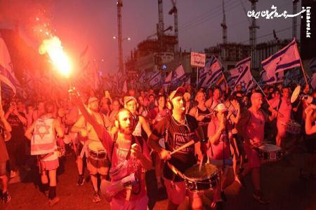 کشف بمب دودزا نزدیک خانه نتانیاهو