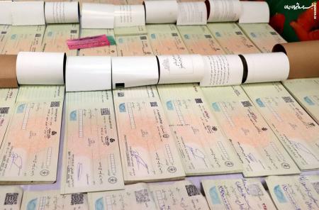 چک کاغذی تا ۳ سال آینده حذف می‌شود