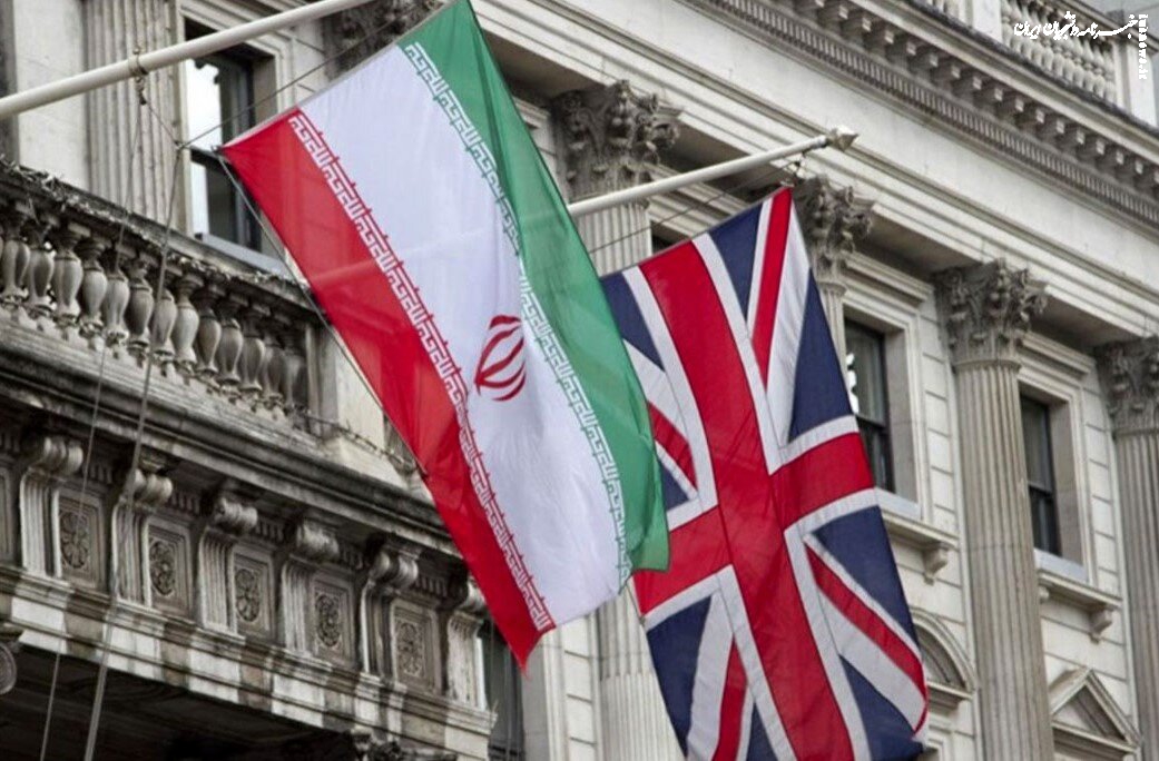 اعتراض ایران به وزارت خارجه انگلیس +جزئیات