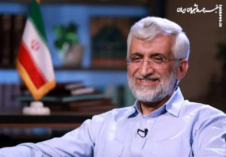حمایت مجمع اسلامی دانش‌آموختگان ایرانی خارج از کشور