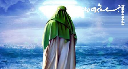 آیا امامت ائمه به دلیل خویشاوندی با پیامبر است؟