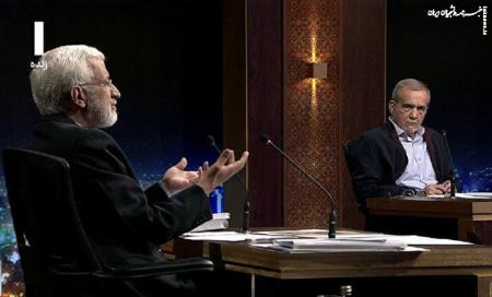 جلیلی: آقای پزشکیان از پاسخ به سوالات طفره رفتند +فیلم