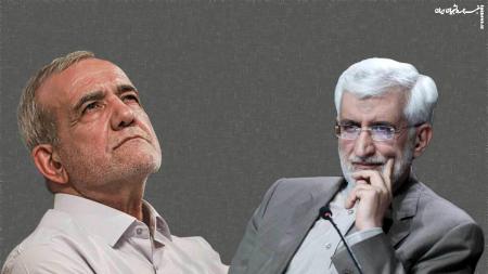 جلیلی: در موضوع برجام و FATF طلبکار هستیم/ با پیش داوری می‌گویید رشد ۸ درصد کلاهبرداری است +فیلم