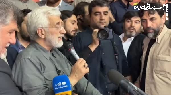 جلیلی در جمع مردم کرمانشاه: شهید رئیسی فرصت هارا معطل نگذاشت