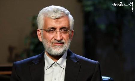 حمایت ۷۰۰۰ نفر از اساتید دانشگاه‌های کشور از جلیلی در دور دوم انتخابات ریاست‌جمهوری