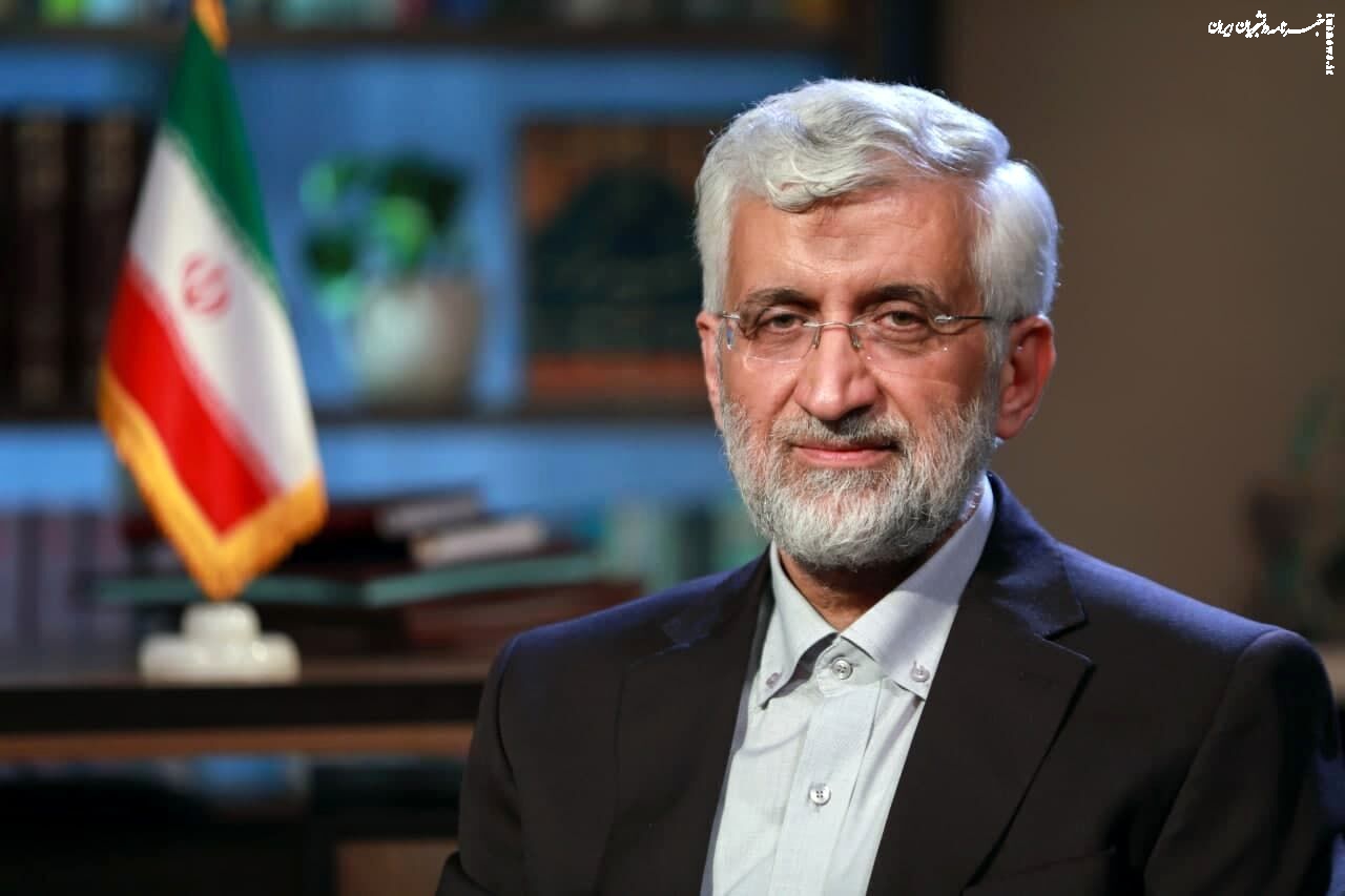 بیانیه ۴۲۰ نفر از اساتید دانشگاه‌های استان خراسان رضوی در حمایت ازسعید جلیلی